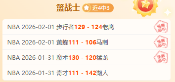 郑钦文意外,出局,次轮败北贾,UED,ued,UED官网,UED体育官网,UED体育下载,UEDAPP