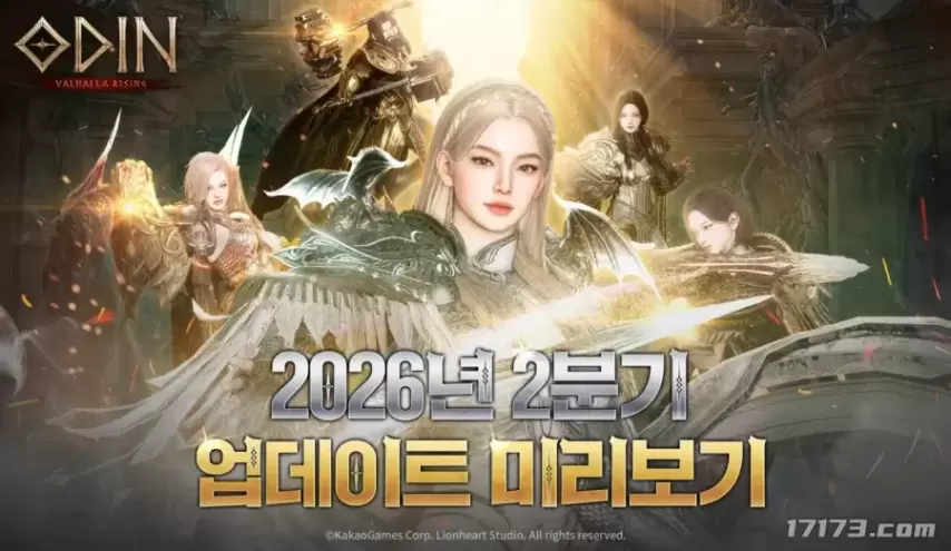 钱天一战胜,巴特拉,成功晋级,UED,ued,UED官网,UED体育官网,UED体育下载,UEDAPP