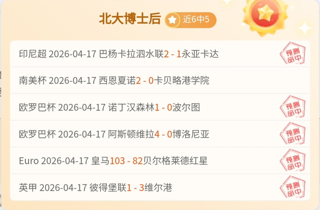 曾莹莹,国际霹雳舞,坛的先驱者,UED,ued,UED官网,UED体育官网,UED体育下载,UEDAPP