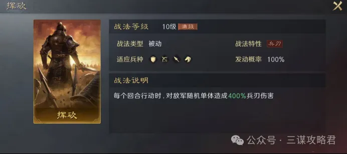 费英超首秀,机会超德布,劳内,UED,ued,UED官网,UED体育官网,UED体育下载,UEDAPP