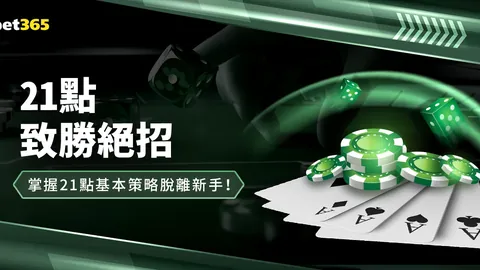 “U20水球亚锦赛3月底开赛，周湧峻领衔战队争夺世锦赛席位”