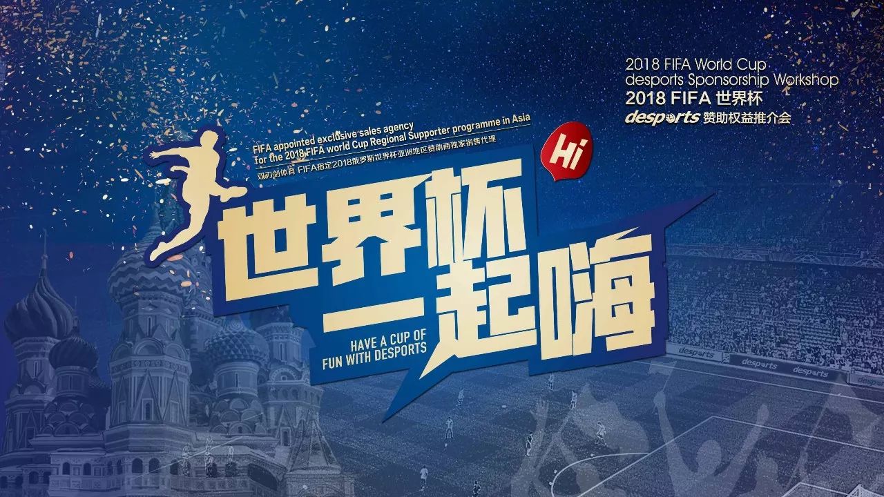 中超前三轮11红牌频出，国安球员每轮均领红牌